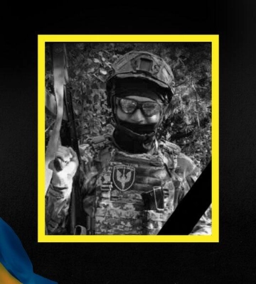 Вважався зниклим безвісти: На Донеччині загинув військовослужбовець з Івано-Франківщини Андрій Саєнко