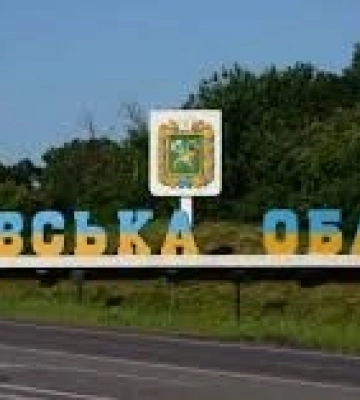 Росія атакувала КАБами населені пункти Харківського району, є постраждалі