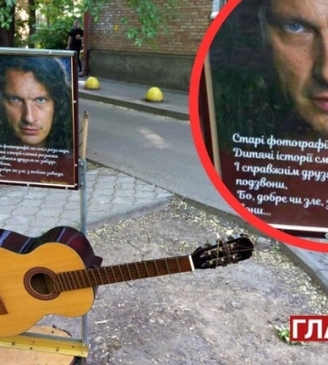 У Києві з’явилася інсталяція, присвячена Кузьмі Скрябіну