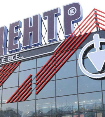В пригороде Днепра прогремел взрыв в пригороде Днепра