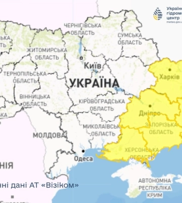 На Великдень в Україні прогнозують дощі, грози та заморозки: якою буде погода у Дніпрі 5 травня