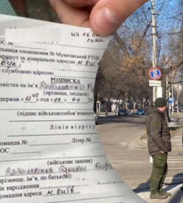 Во Львовской области мужчина уклонился от мобилизации, а на суде пожаловался, что представители ТЦК похитили его по дороге на&amp;hellip;