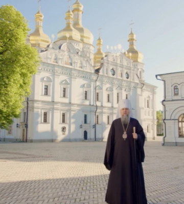 Епіфаній записав відеозвернення з нагоди Великодня
