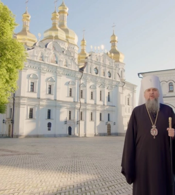 Епіфаній записав відеозвернення з нагоди Великодня