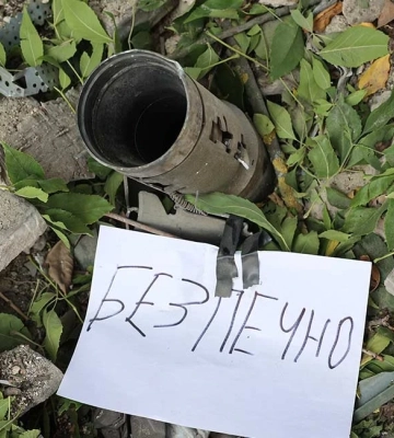 У Щасливому на Херсонщині через детонацію вибухівки поранений чоловік