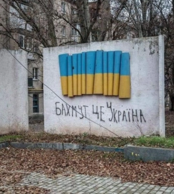 Яка тактика росіян на Бахмутському напрямку, – розповіли в ЗСУ