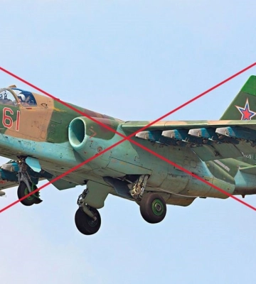 У Повітряних силах розповіли подробиці збиття російського Су-25