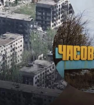 Возможно ли продвижение россиян без захвата Часового Яра: в ВСУ дали ответ
