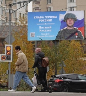 РФ використовує мобілізацію на захоплених територіях для поширення впливу - британська розвідка