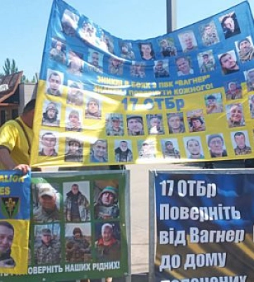 У Великдень криворіжці вийшли на мітинг на підтримку військовополонених