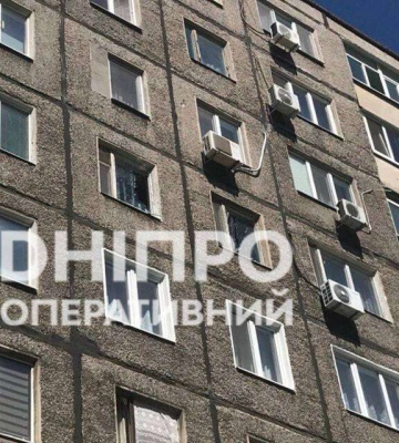 Оккупанты атаковали Днепр и область «шахедами»: есть повреждения