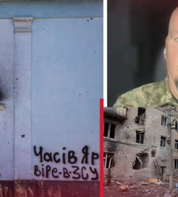 Бои будут чрезвычайно жестокие: в ВСУ сказали, от чего будет зависеть судьба Часового Яра