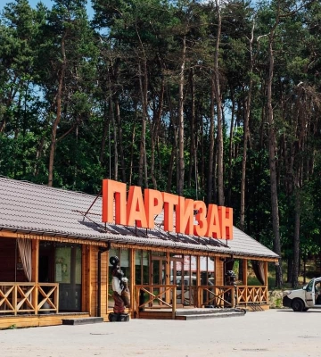 На базі відпочинку біля Рівного влаштували стрілянину