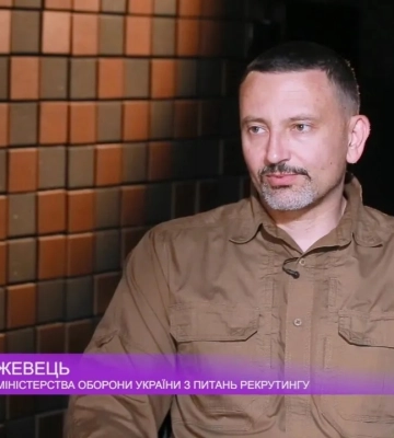 Олексій Бежевець про центри рекрутингу української армії / Актуальне інтервʼю (відео)