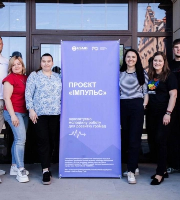 Члени молодіжної ради на Рівненщини навчалися захищати молодіжні ініціативи