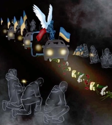 Рівне зустрічатиме полеглих Героїв