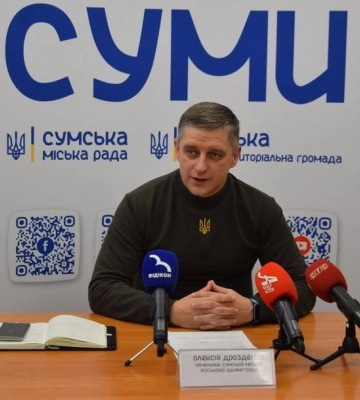 У Сумах пролунав вибух