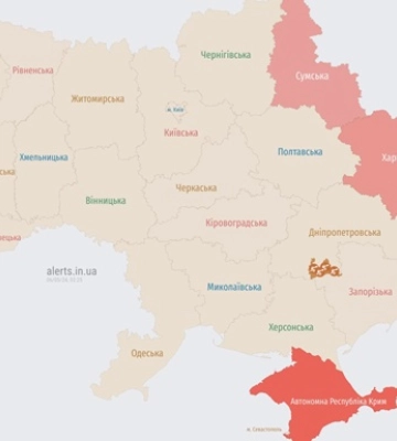В Харьковской области ночью раздавались взрывы