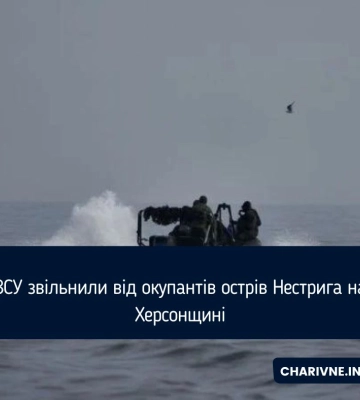 Россиянам пришлось спасаться бегством: Сырский рассказал, что освободили ВСУ на Херсонщине