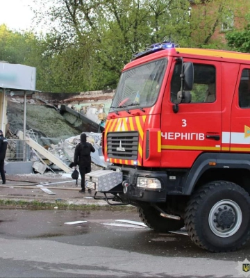 В Чернигове в помещении банка произошел взрыв, разгорелся пожар: на месте работает полиция и спасатели. Фото