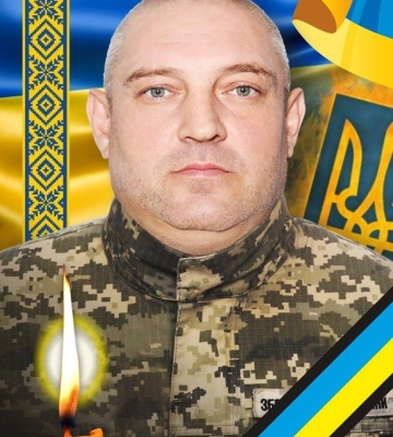 В Ужгороді у вівторок попрощаються із полеглим захисником Юрієм Семиряжком (ФОТО)
