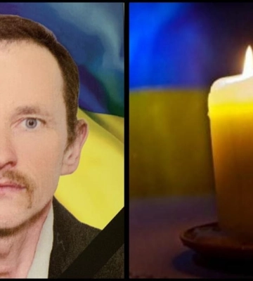 Рівне попрощалося із загиблим на Луганщині Олегом Федоровим