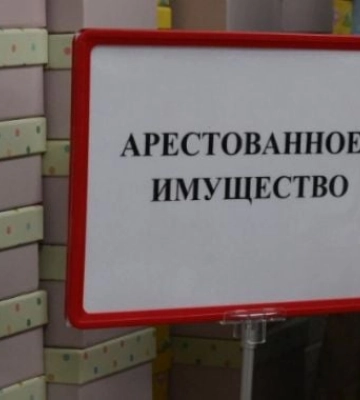 "Будут отжимать все". Можно ли в оккупированном Мелитополе спасти имущество от захватчиков? 