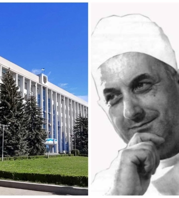 Лауреатів премії в галузі хірургії обиратимуть у Рівненській області