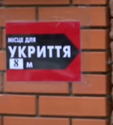 В Киеве срочно объявили І уровень опасности: что произошло