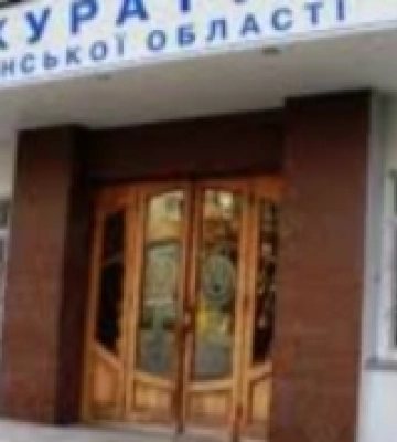 Мешканку Херсонщини підозрюють у роботі на росіян