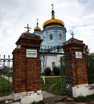 На лівобережжі Херсонщини росіяни закатували священника ПЦУ
