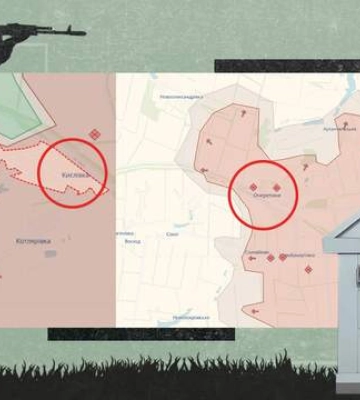 Росіяни окупували Кислівку, Очеретине і Новокалинове: як змінилася лінія фронту за тиждень
