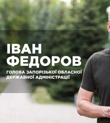 Іван Федоров про першу мобілізацію рф на окупованій частині Запорізької області