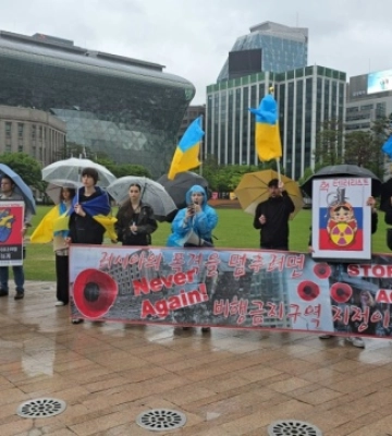У Сеулі українці провели ходу «Never Again»