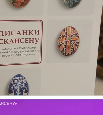 «З вірою в перемогу»: в атріумі ОВА відкрили виставку дитячих робіт (відео)
