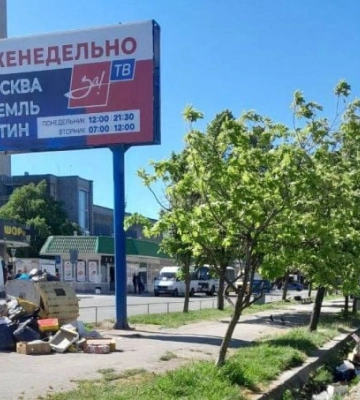 Уровень коррупции оккупационных властей в Мелитополе удивляет даже опытных кремлевских бюрократов (видео)