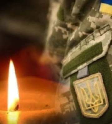 На фронті загинув військовий Григорій Савчук з Луцької громади