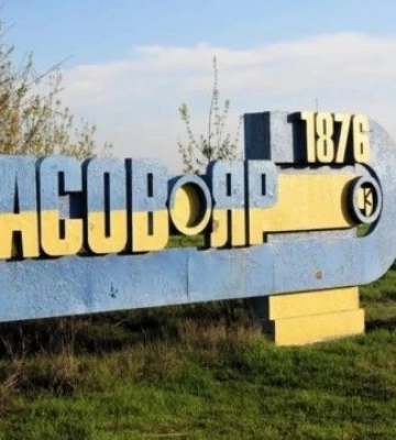 Удержать Часов Яр шансы есть, — военнослужащий ВСУ