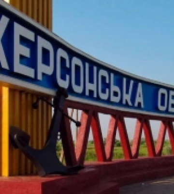 Минулого дня росіяни 31 раз обстріляли 11 прикордонних громад на Сумщині, - ОВА