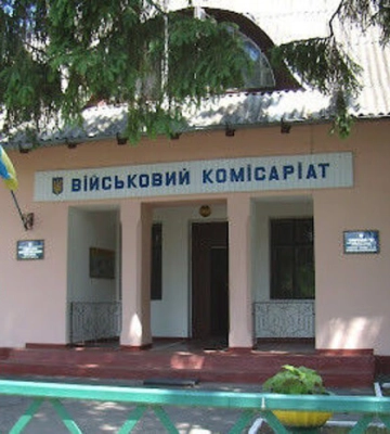 На Дніпропетровщині військовозобов’язаний помер прямо у приміщенні ТЦК