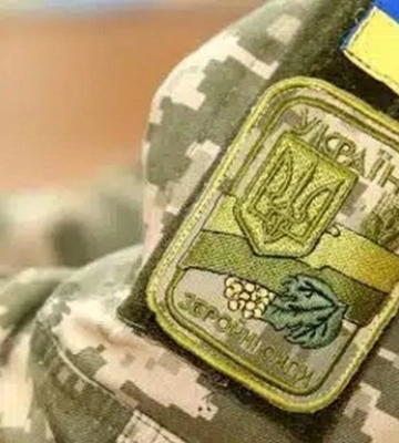 В Кривом Роге в ТЦК скончался военнообязанный