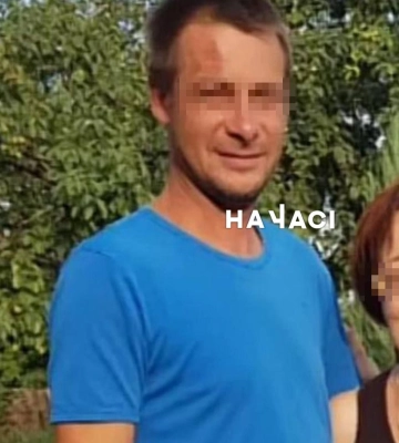 Курс валют в Кривом Роге 7 мая