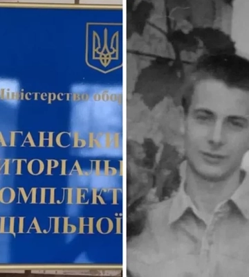 На Дніпропетровщині військовозобов’язаний помер прямо у приміщенні ТЦК