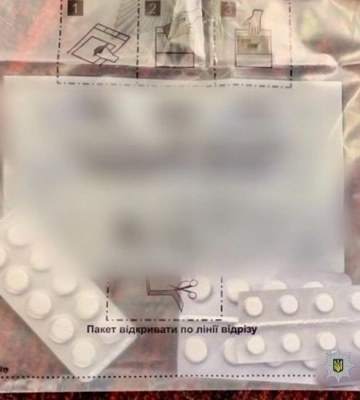 В Одеській області покарають чоловіка за розповсюдження наркотичних засобів