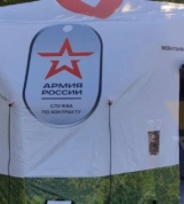 Військові РФ минулої доби били по 17 населених пунктах Херсонщини