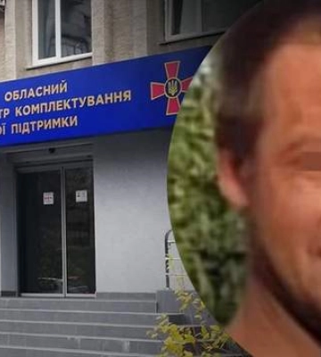 В ТЦК в Кривом Роге внезапно умер военнообязанный: что известно