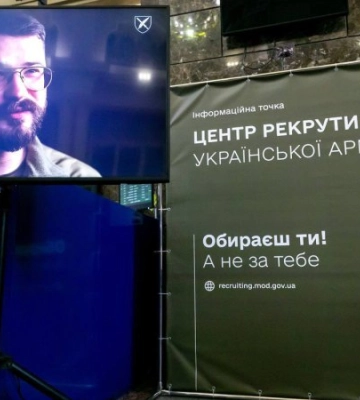 У Києві на Центральному залізничному вокзалі відкрився пункт рекрутингу до армії