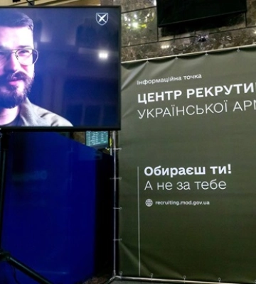 На ж/д вокзале Киева открылся пункт рекрутинга в армию