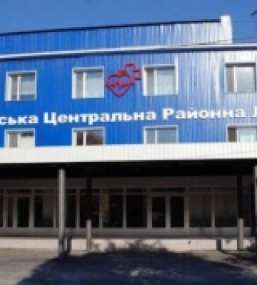 На Одещині компанія-кримінального провадження відремонтує відділення трансфузіології Болградської ЦРЛ для створення банку&amp;hellip;
