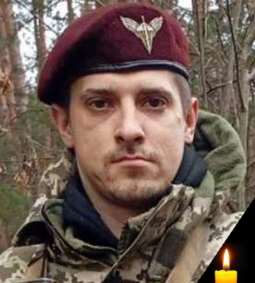 На Харківщині загинув 19-річний солдат Максим Відринський з Луцька